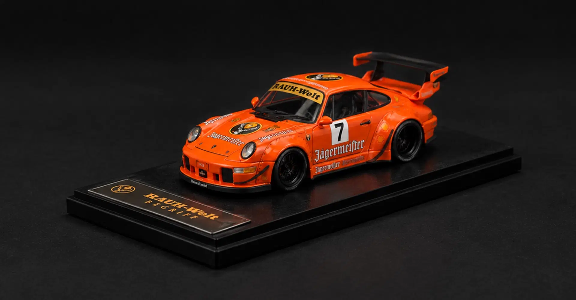 FuelMe Models Box Art